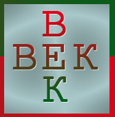 Предприятие ВЕК изготовит, доставит и установит входные двери Харькове