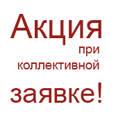 Входные двери Харьков
